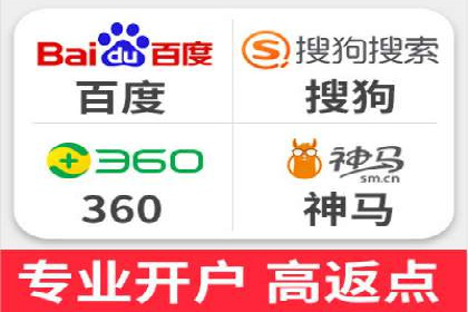 竞价托管实战：从零到一的成长之路